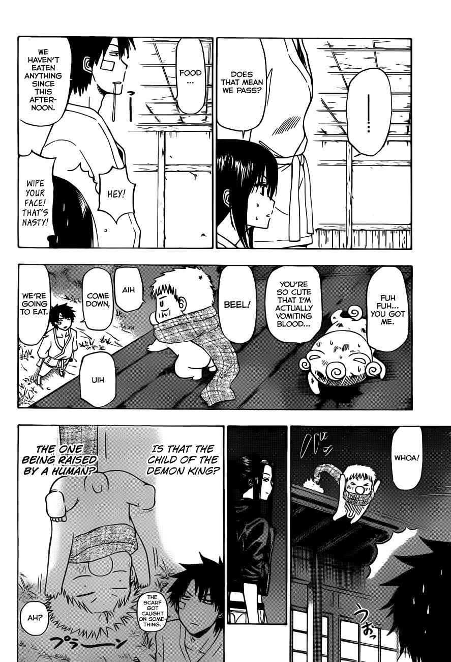 Beelzebub Chapter 128 Page 5