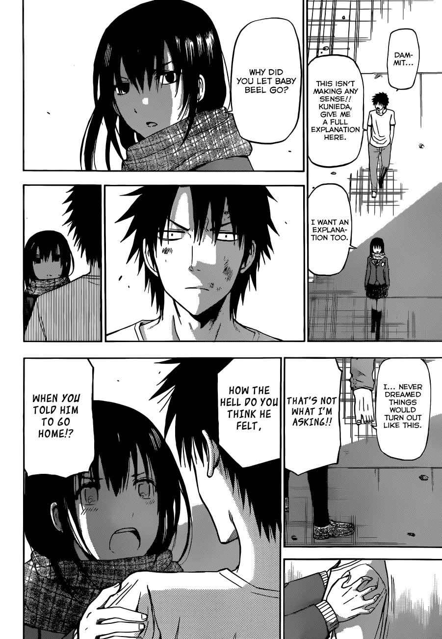 Beelzebub Chapter 236 Page 5