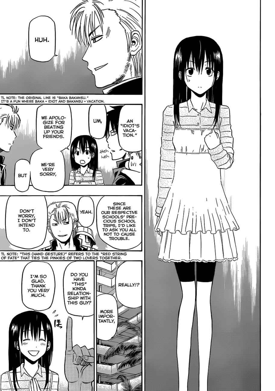 Beelzebub Chapter 148 Page 10