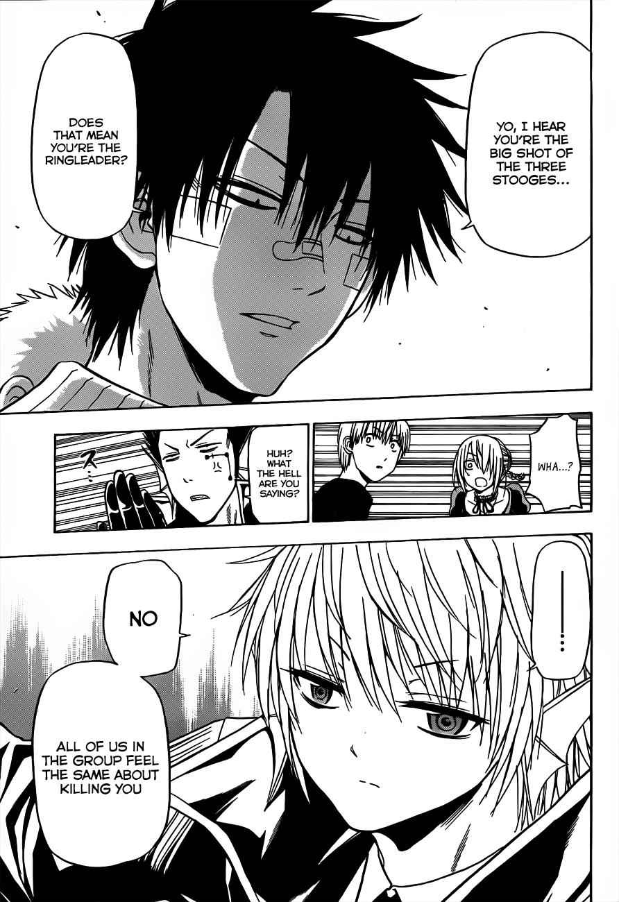 Beelzebub Chapter 107 Page 14