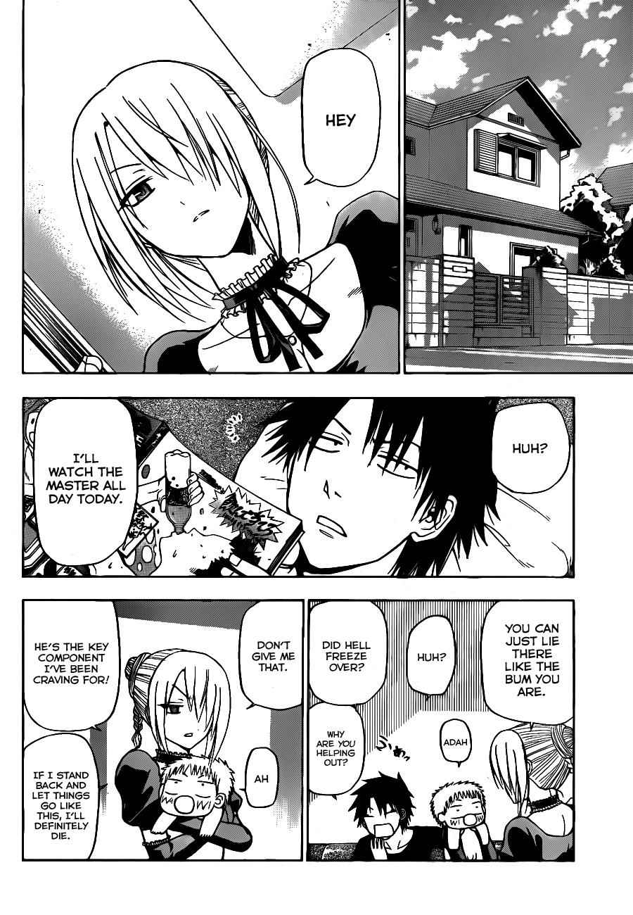 Beelzebub Chapter 116 Page 7