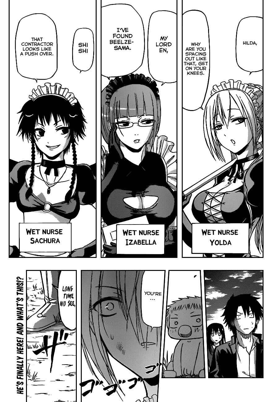 Beelzebub Chapter 81 Page 1