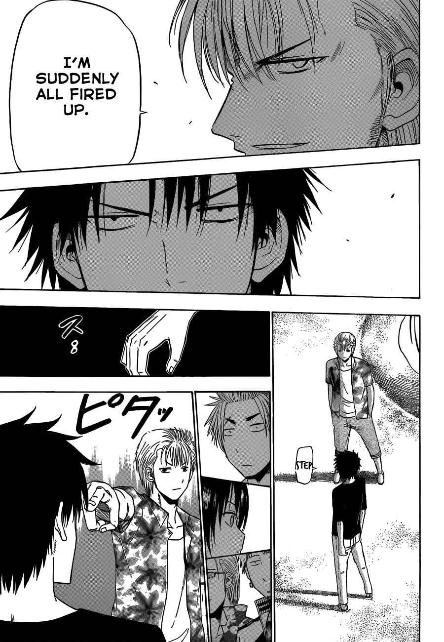 Beelzebub Chapter 154 Page 8