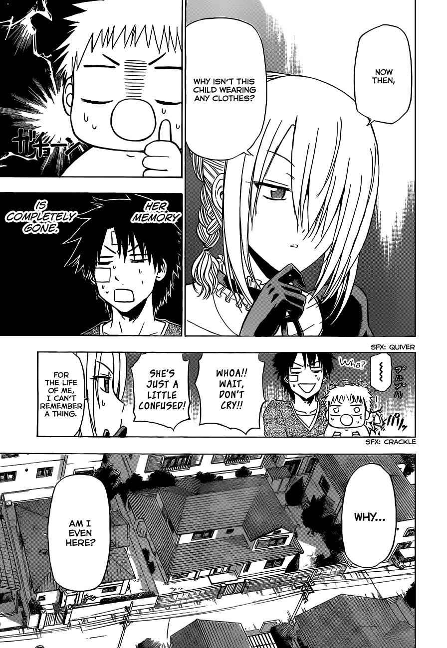 Beelzebub Chapter 139 Page 4