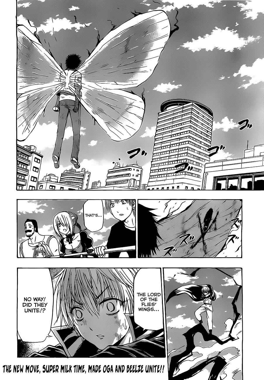 Beelzebub Chapter 109 Page 3