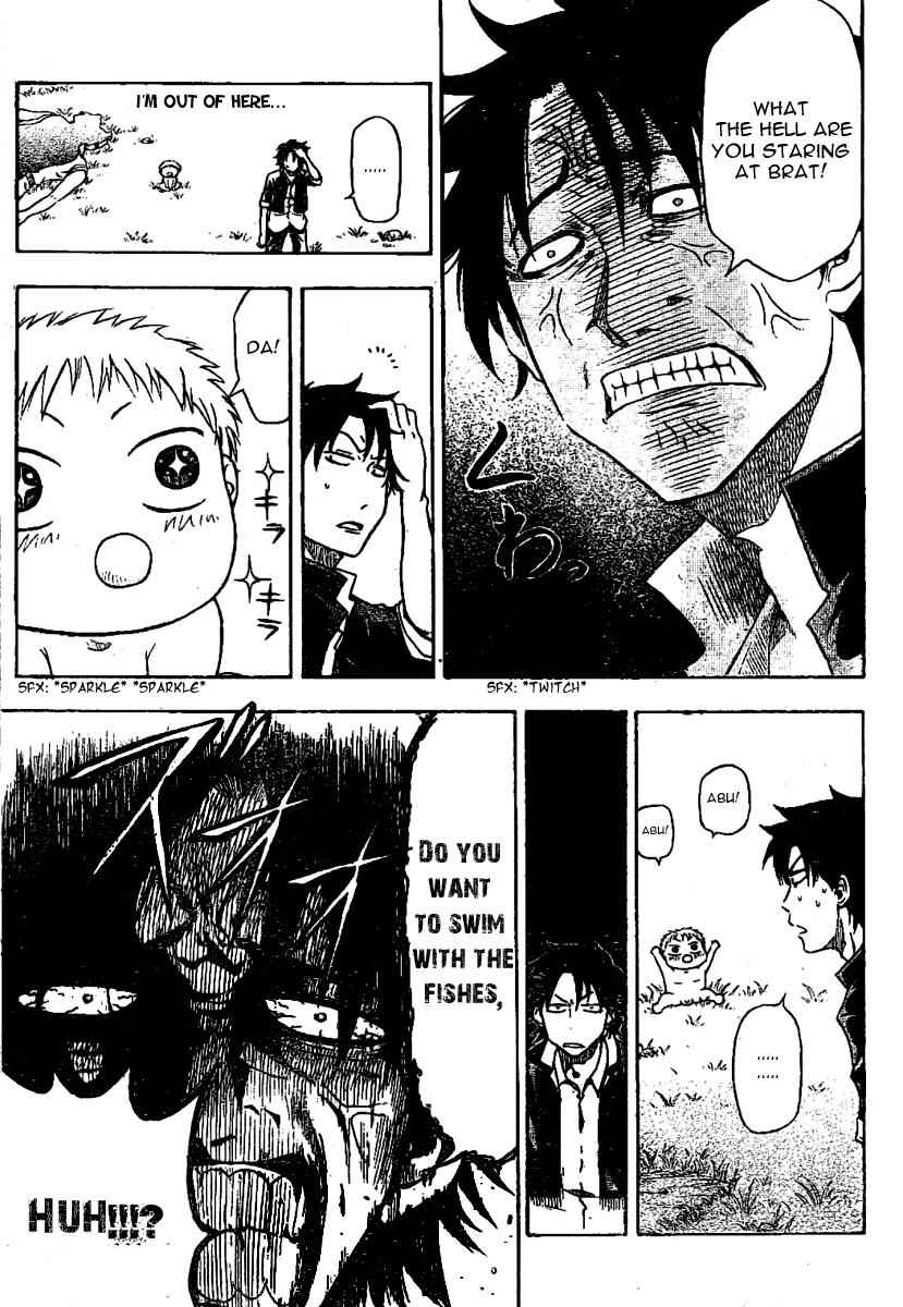 Beelzebub opening chapter Page 11