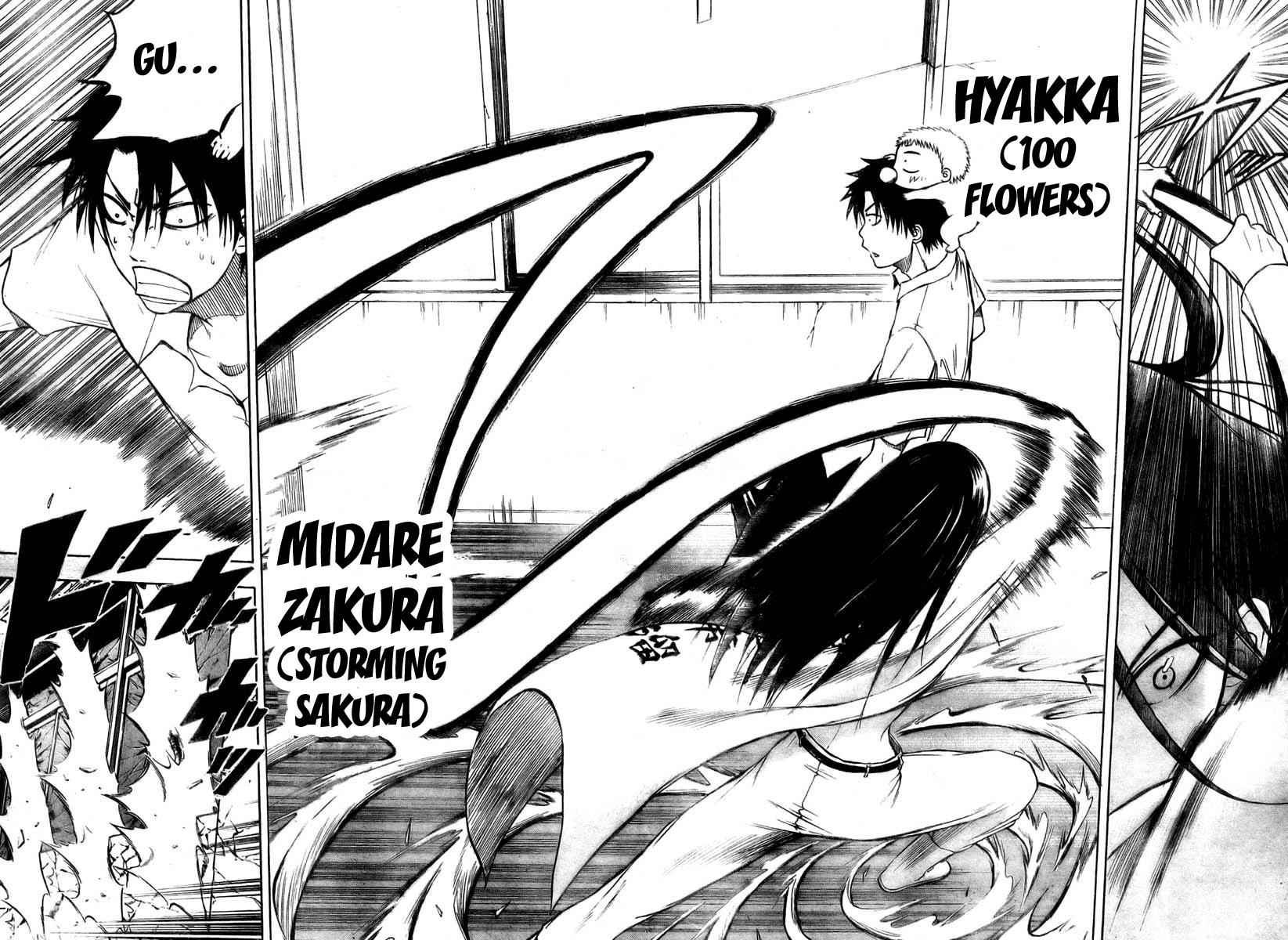 Beelzebub Chapter 14 Page 14