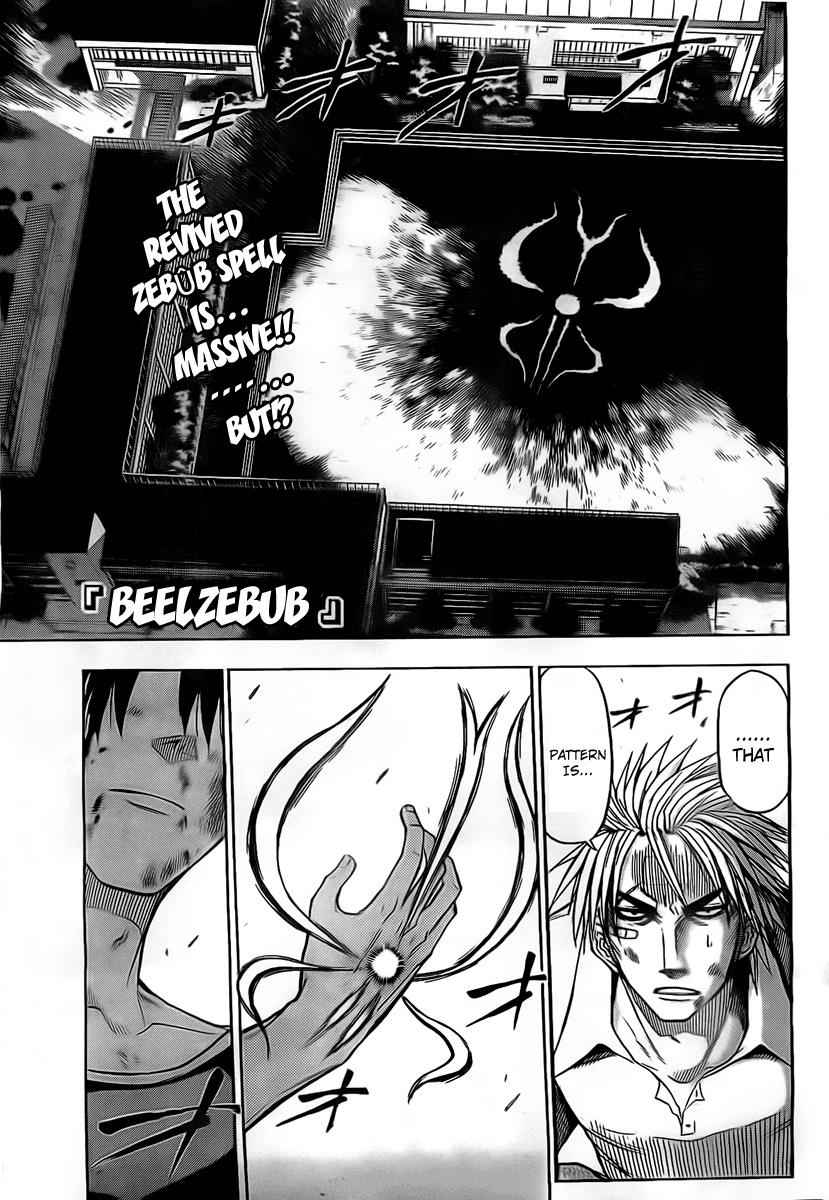 Beelzebub Chapter 36 Page 1