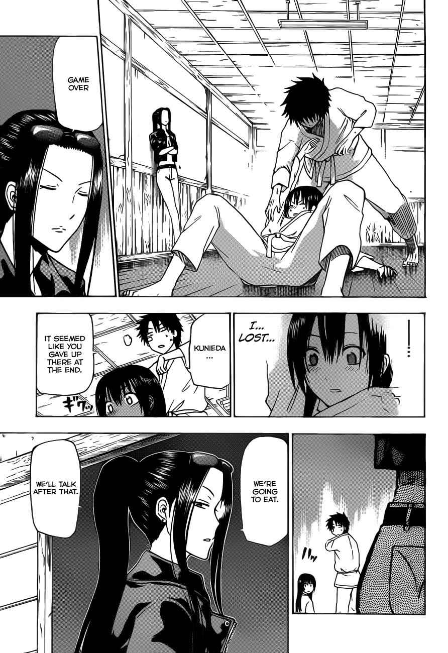 Beelzebub Chapter 128 Page 4