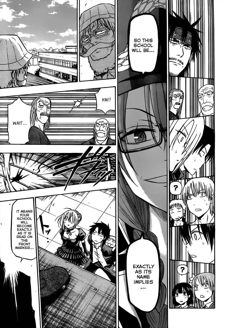 Beelzebub Chapter 119 Page 8