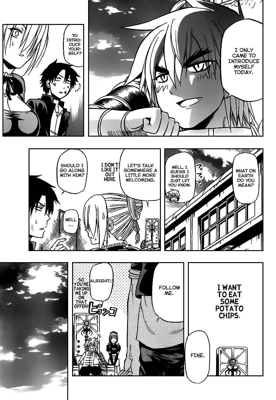 Beelzebub Chapter 81 Page 12