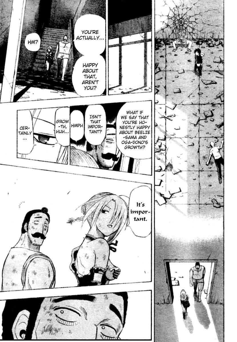 Beelzebub Chapter 10 Page 10