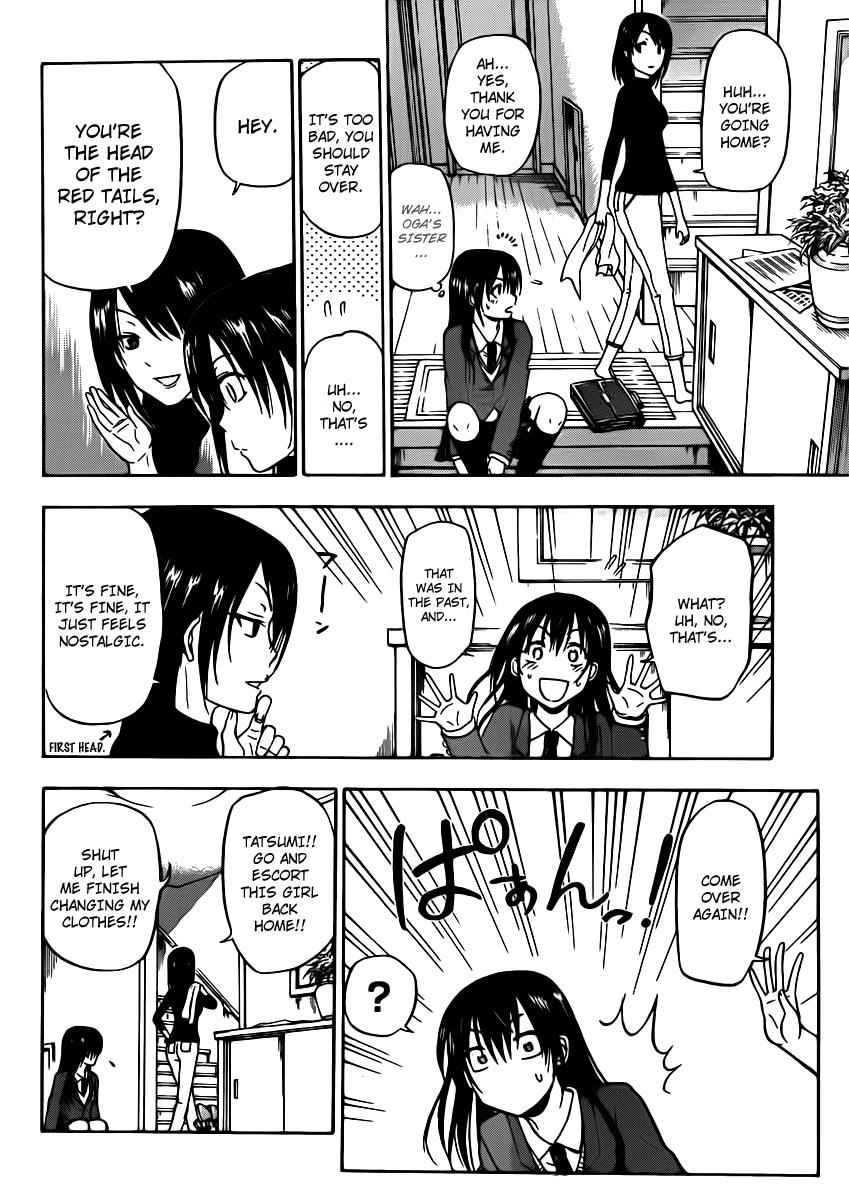 Beelzebub Chapter 88 Page 6