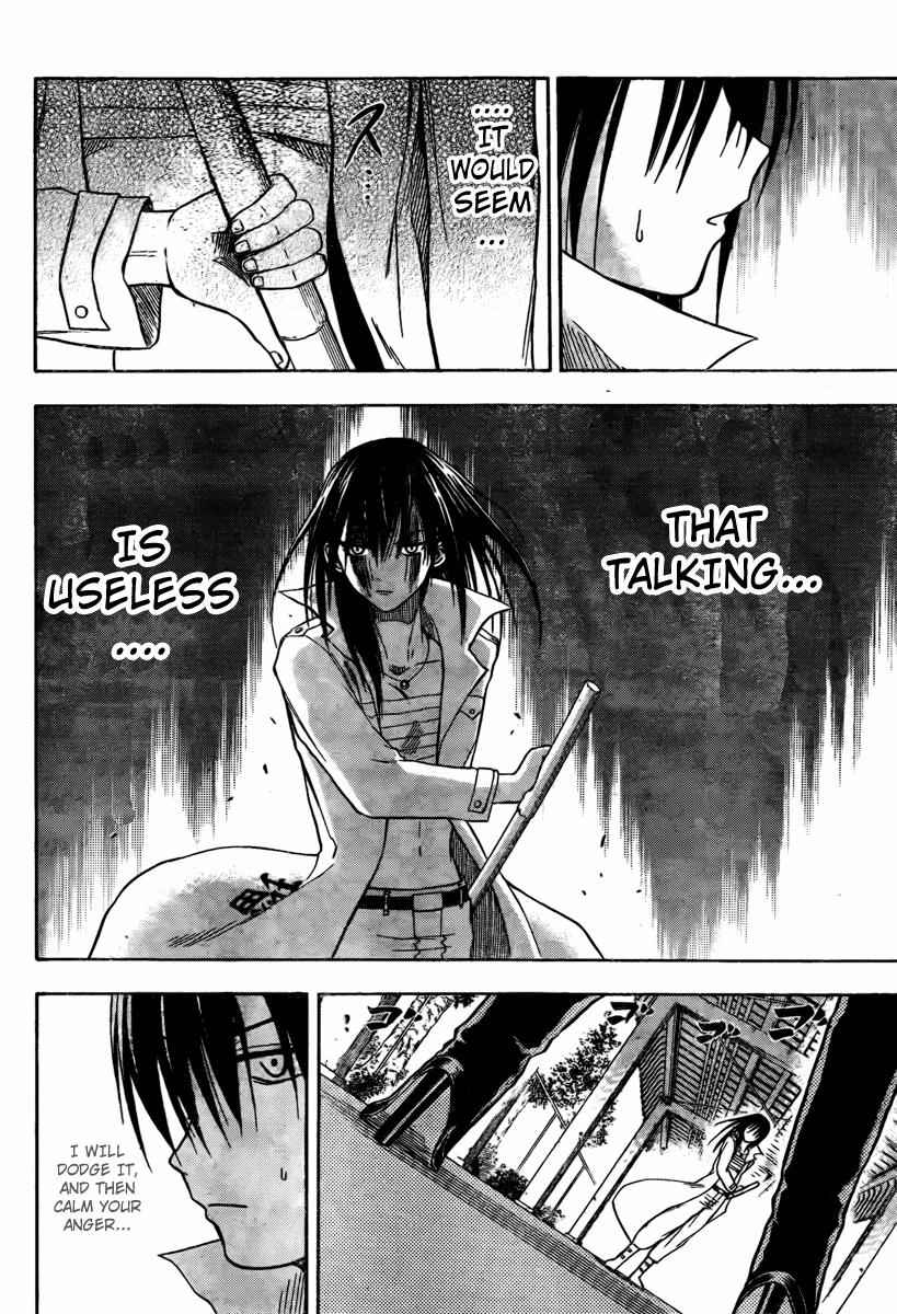 Beelzebub Chapter 17 Page 6