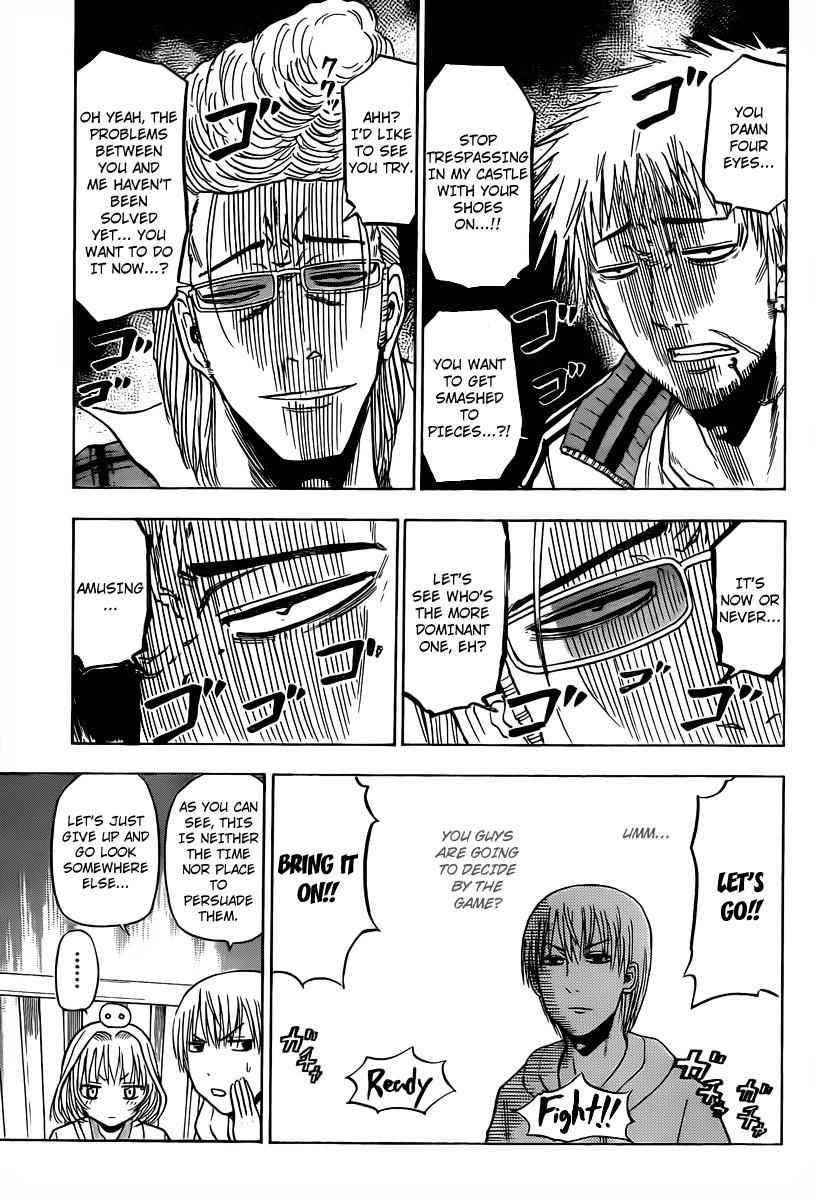 Beelzebub Chapter 93 Page 5