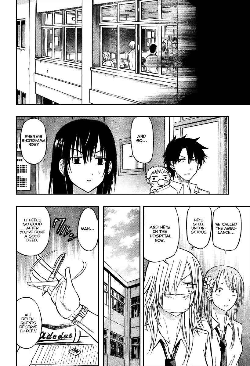 Beelzebub Chapter 54 Page 8