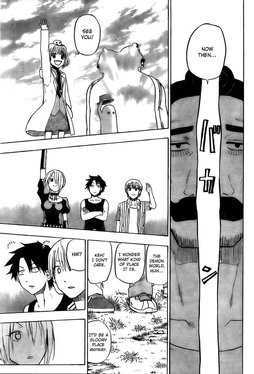 Beelzebub Chapter 41 Page 13