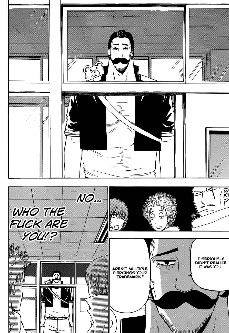 Beelzebub Chapter 225 Page 11