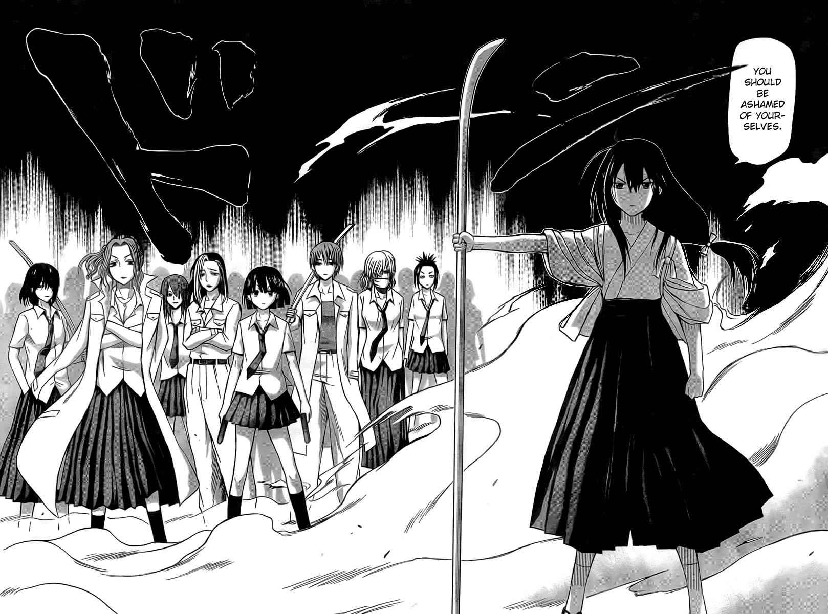 Beelzebub Chapter 31 Page 14