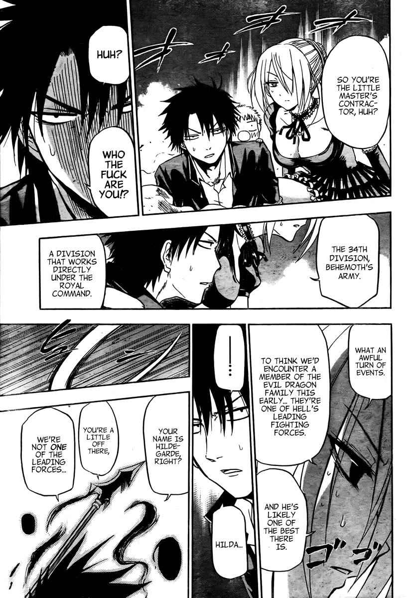 Beelzebub Chapter 83 Page 14