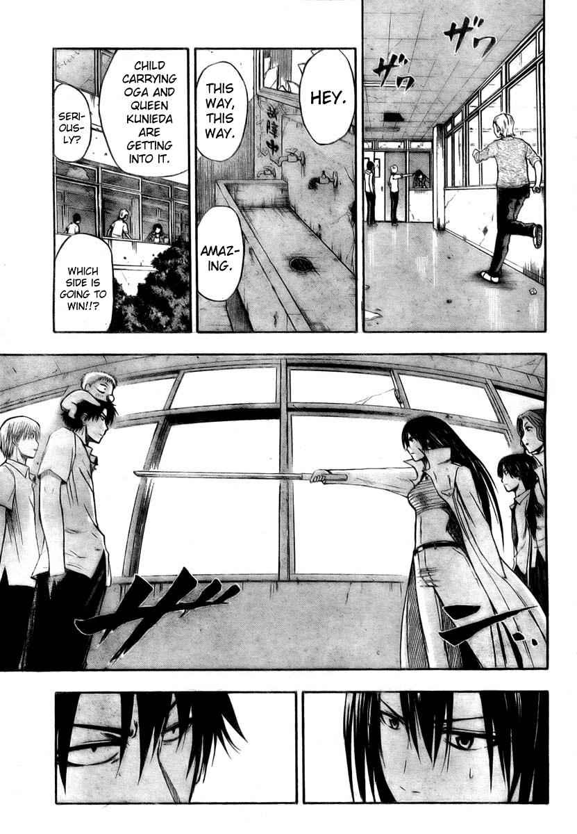 Beelzebub Chapter 14 Page 3