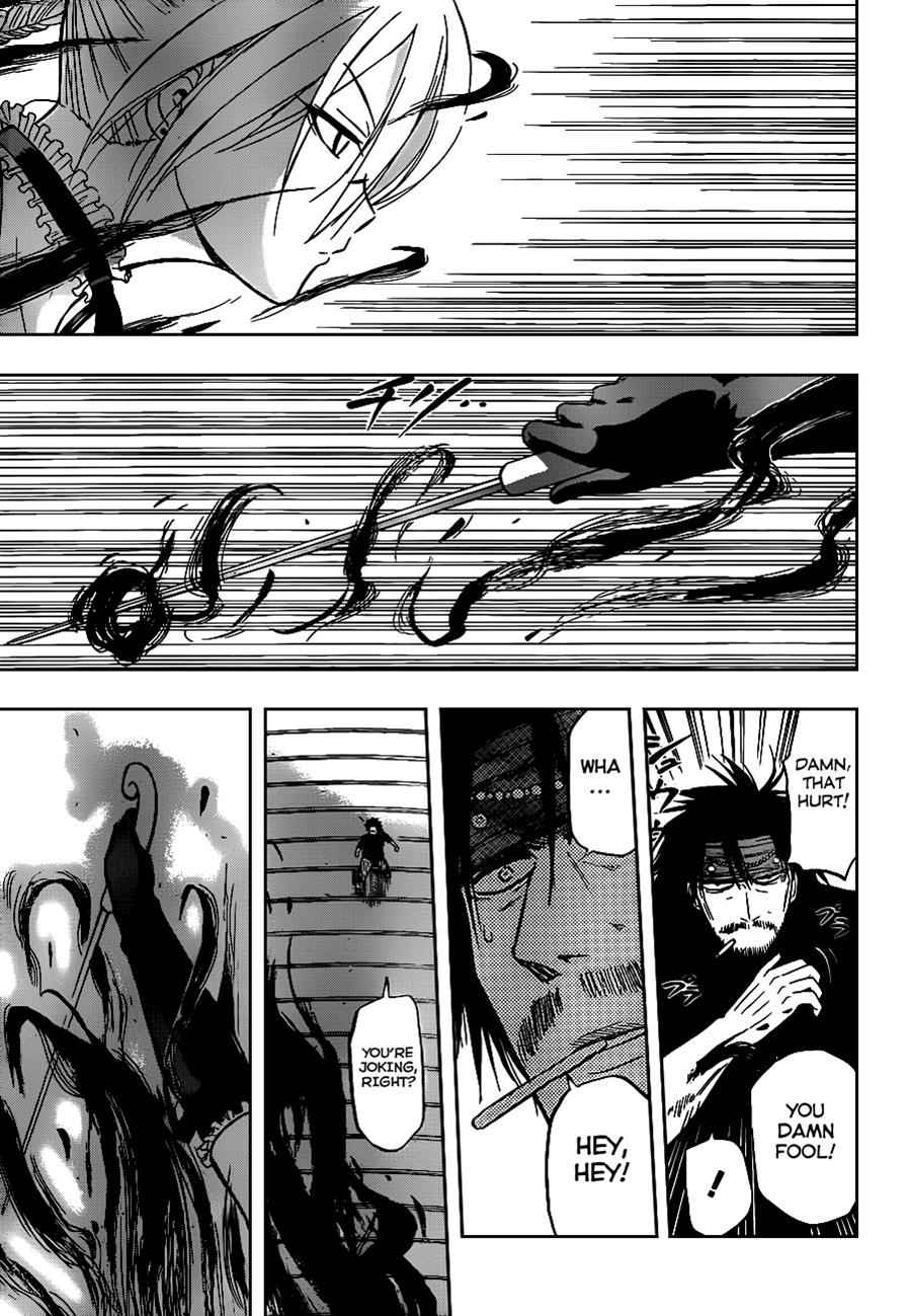 Beelzebub Chapter 79 Page 14