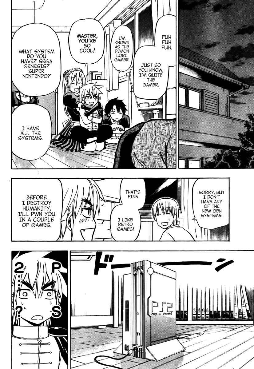 Beelzebub Chapter 82 Page 15