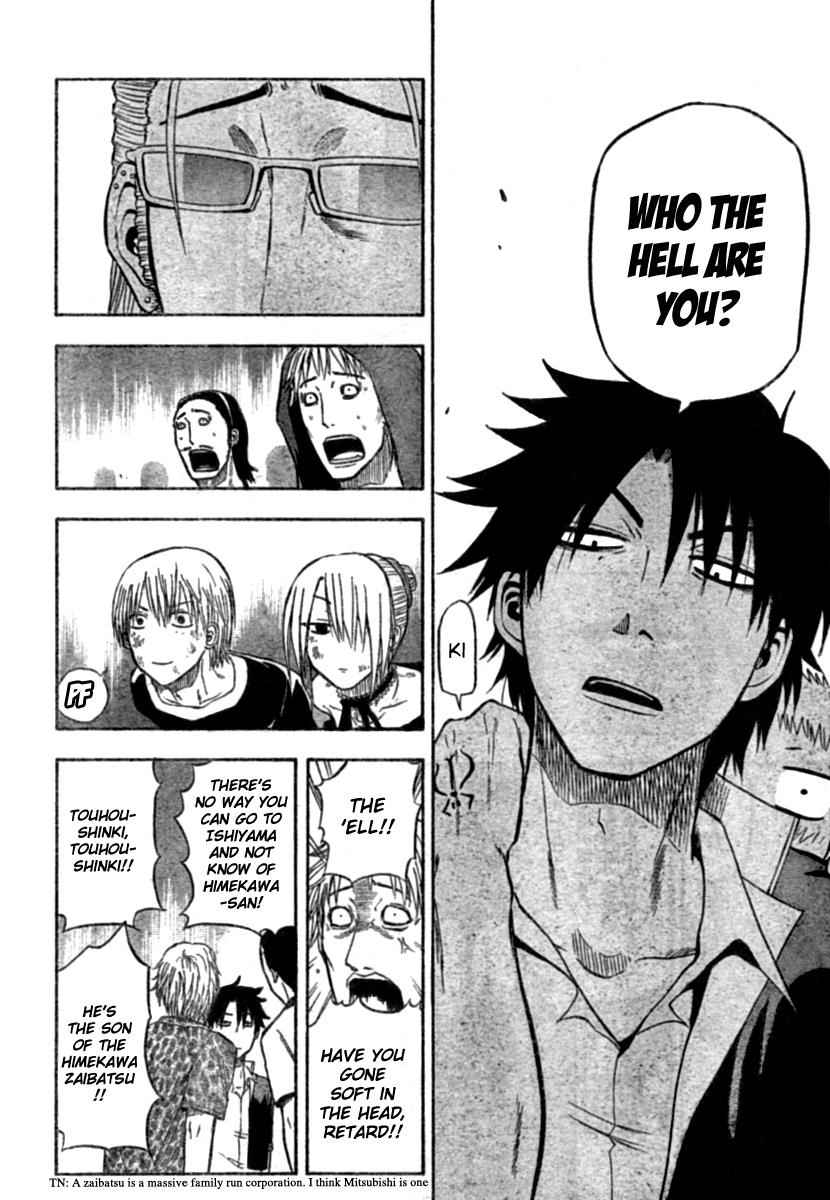 Beelzebub Chapter 9 Page 4