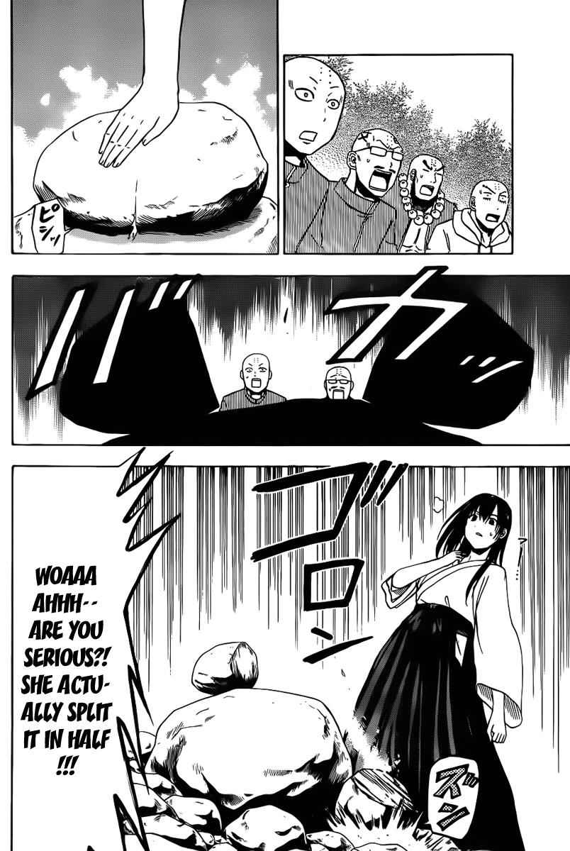 Beelzebub Chapter 92 Page 6