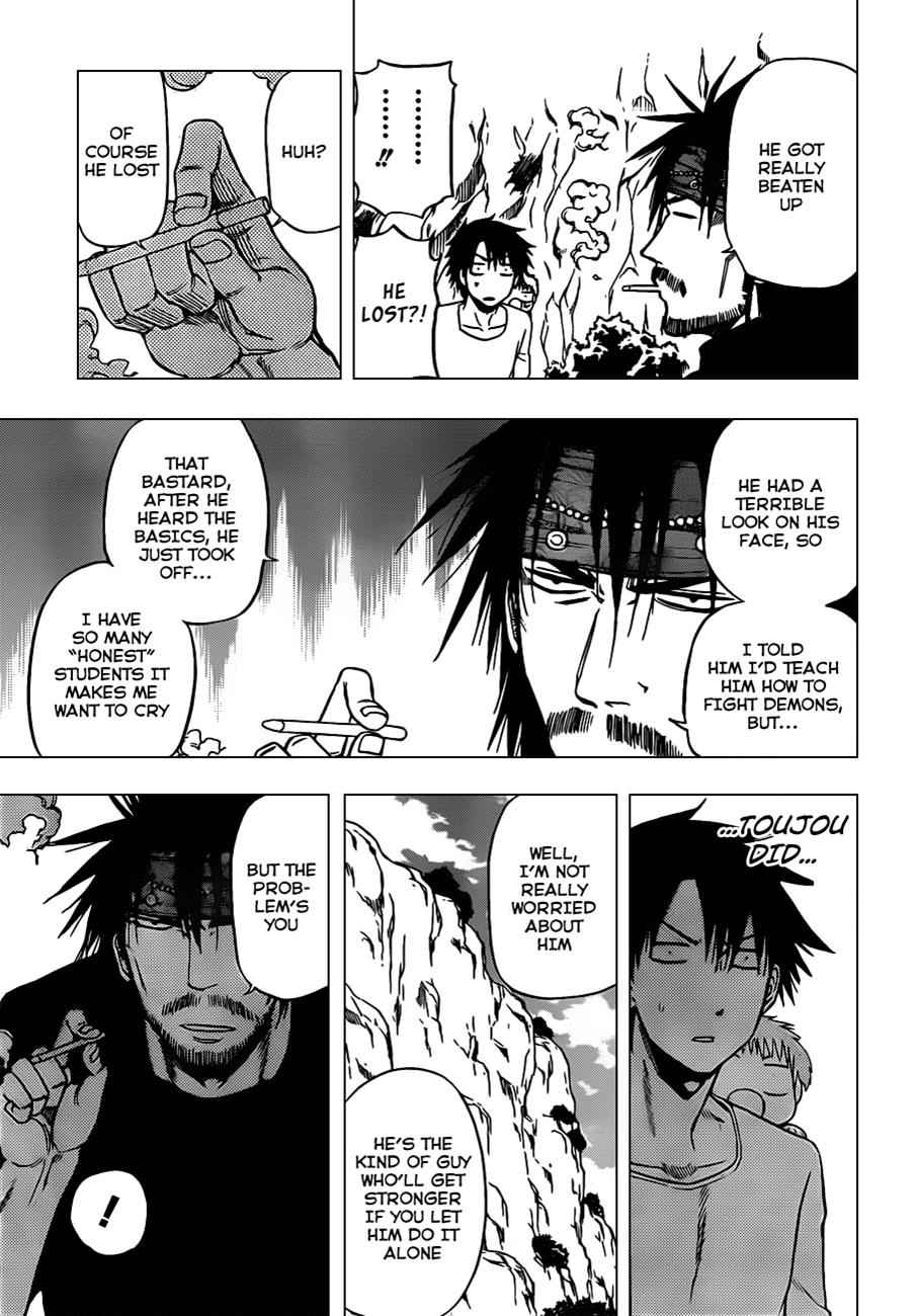 Beelzebub Chapter 99 Page 14