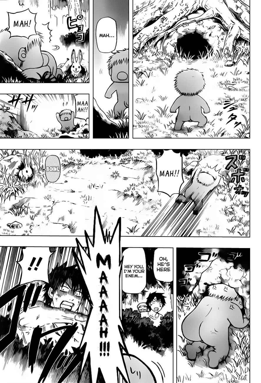 Beelzebub Chapter 100 Page 7