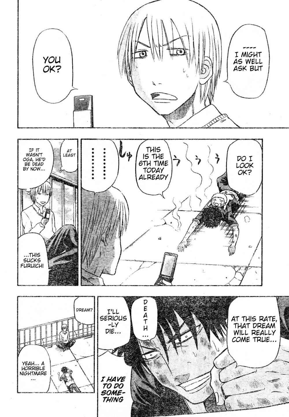 Beelzebub Chapter 3 Page 6