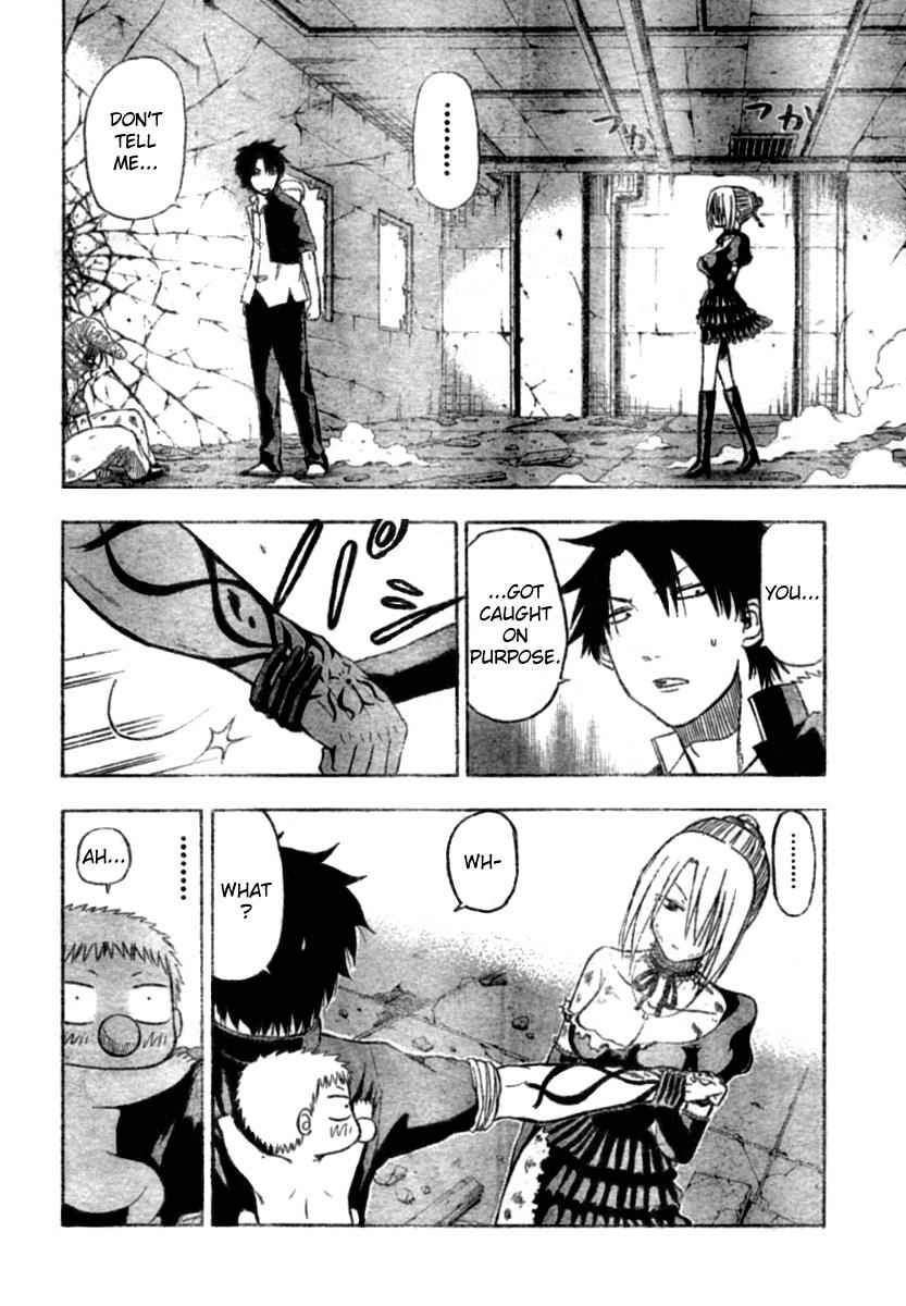 Beelzebub Chapter 10 Page 7