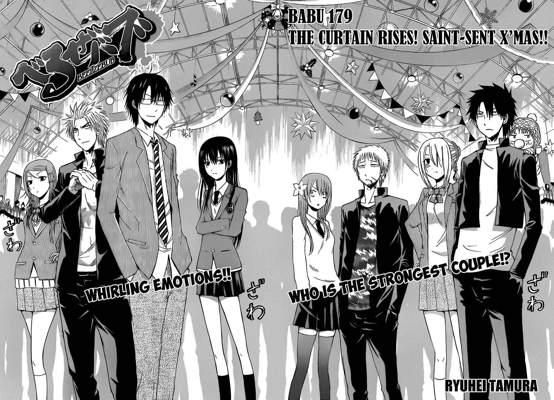 Beelzebub Chapter 179 Page 3