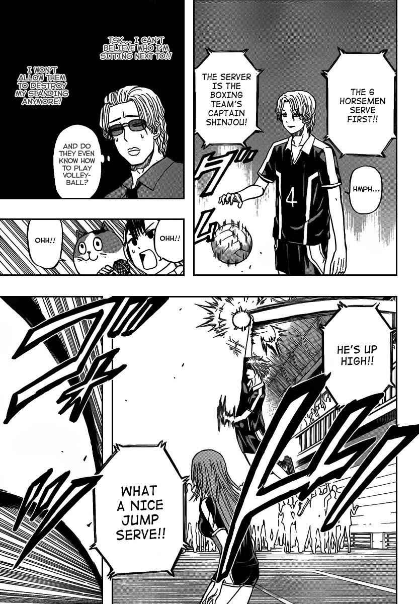Beelzebub Chapter 70 Page 12