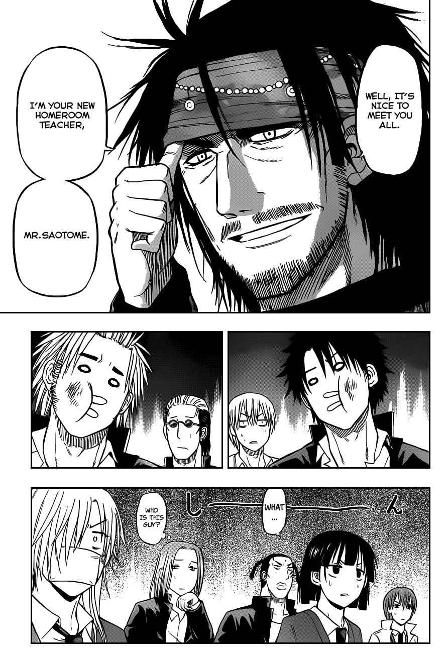 Beelzebub Chapter 78 Page 3