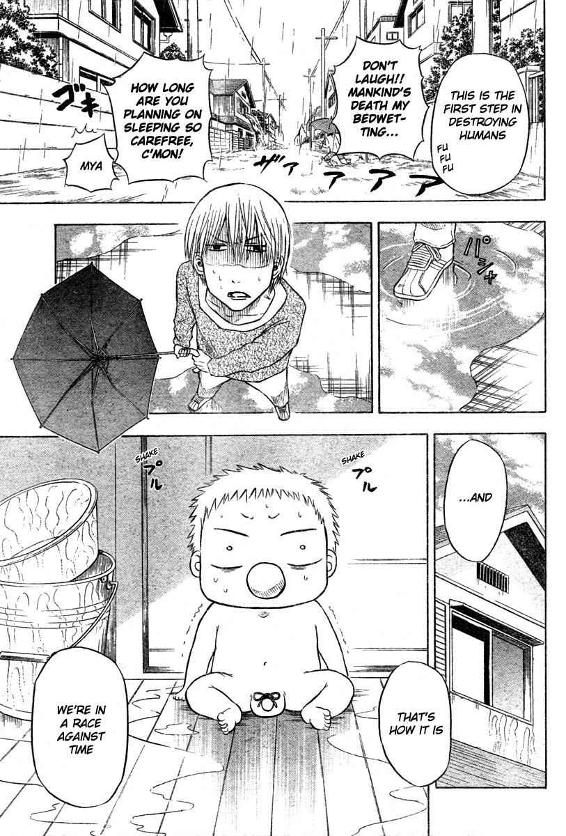 Beelzebub Chapter 5 Page 5