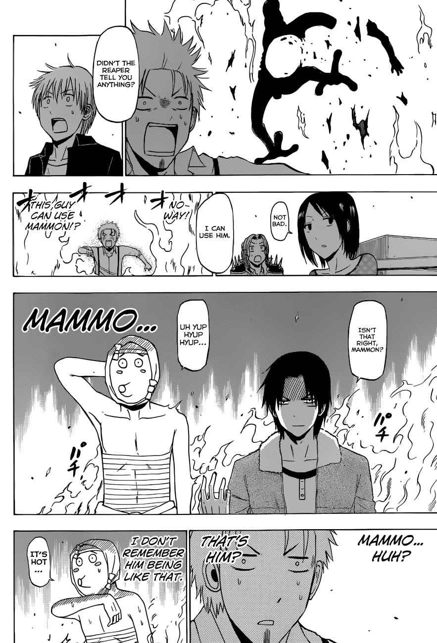 Beelzebub Chapter 224 Page 15