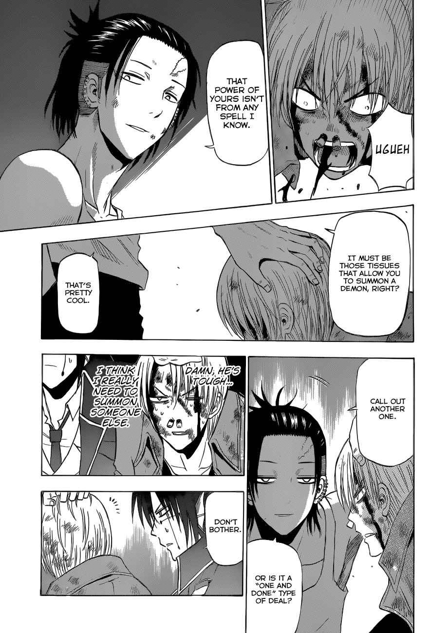 Beelzebub Chapter 206 Page 10