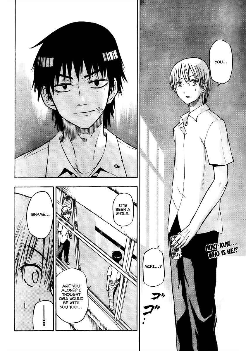 Beelzebub Chapter 52 Page 2
