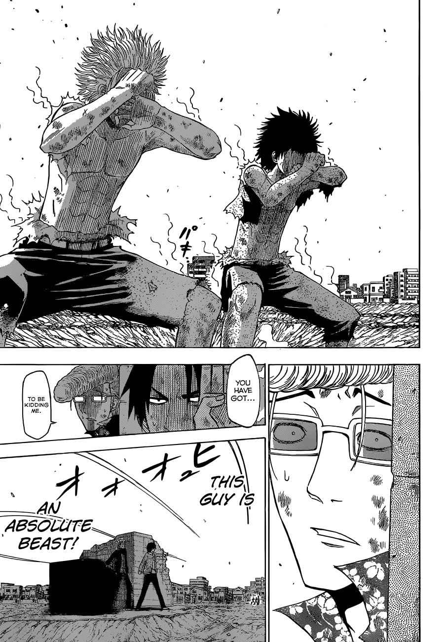 Beelzebub Chapter 235 Page 10