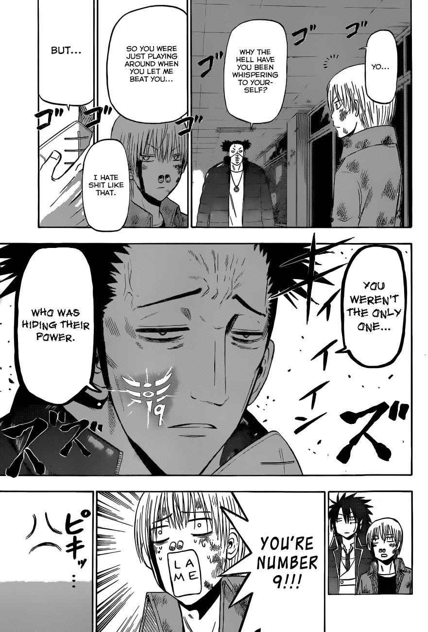 Beelzebub Chapter 205 Page 11