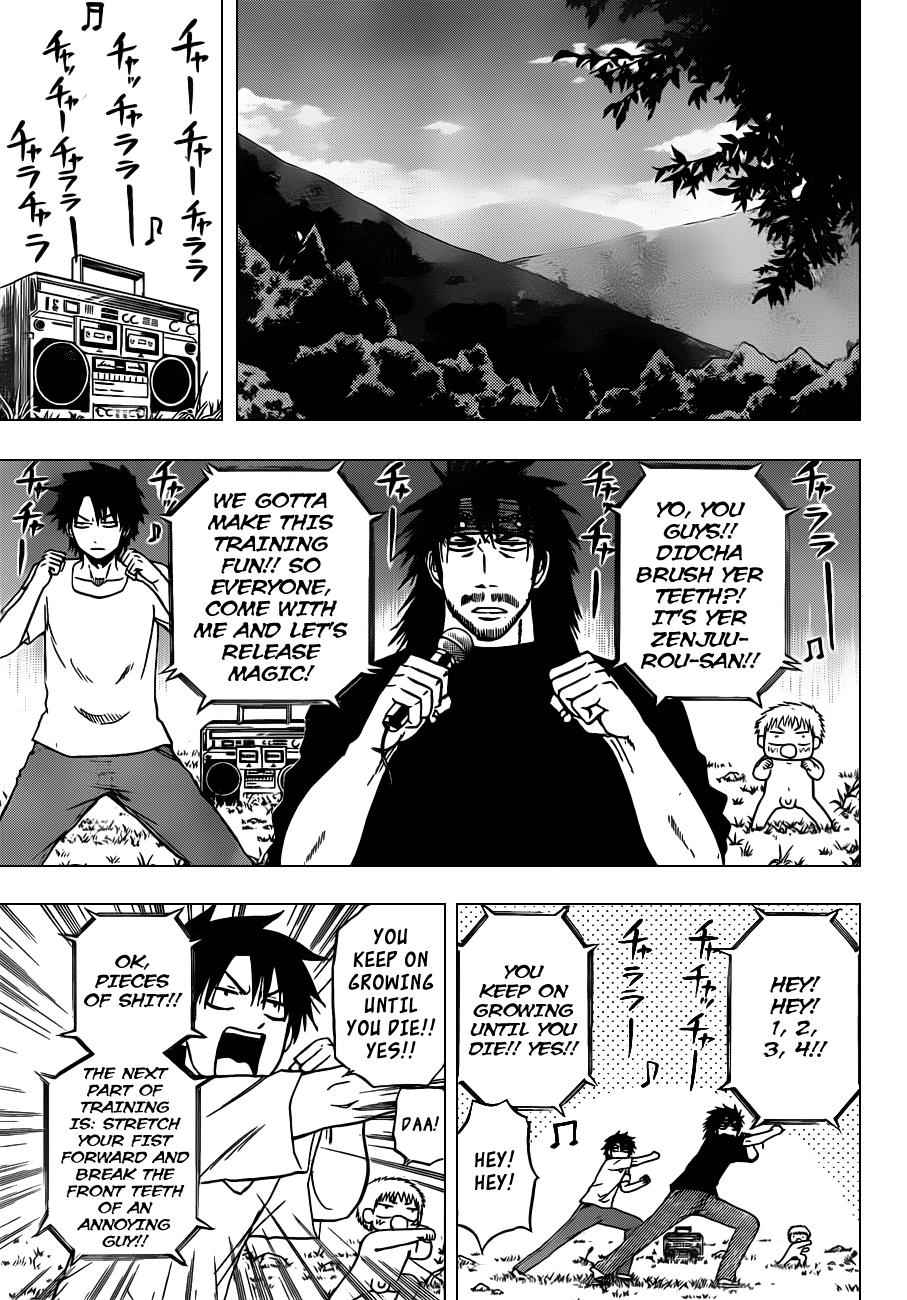 Beelzebub Chapter 99 Page 10