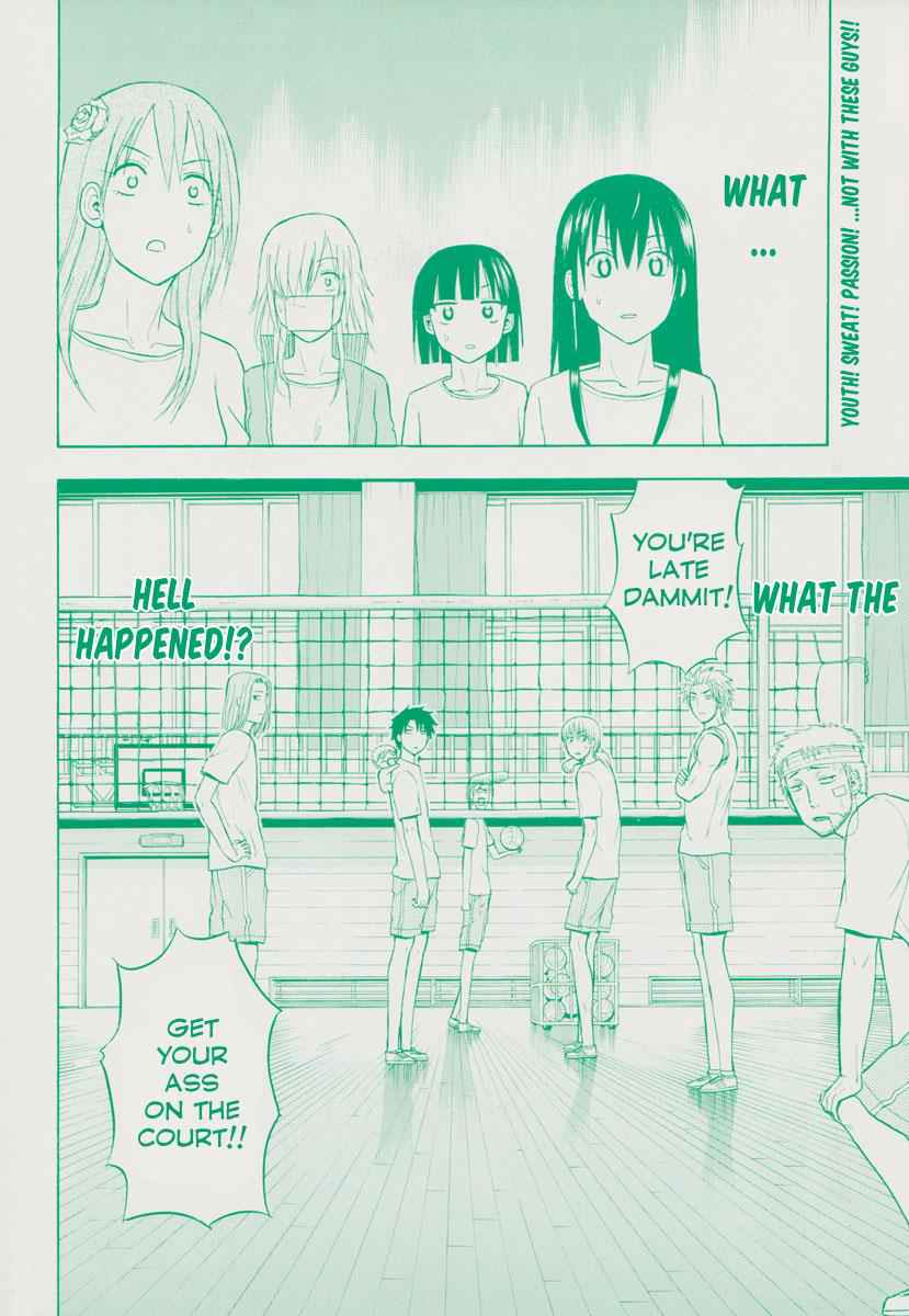 Beelzebub Chapter 63 Page 2