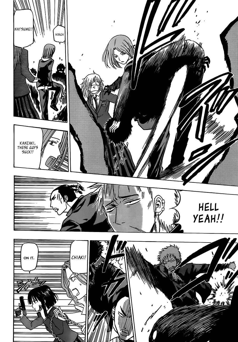 Beelzebub Chapter 120 Page 5