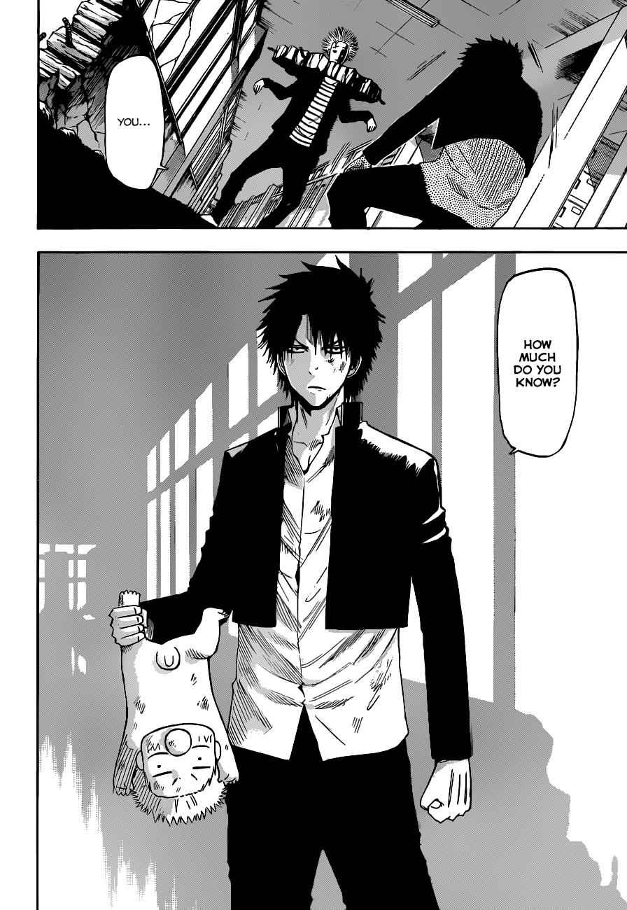 Beelzebub Chapter 191 Page 8