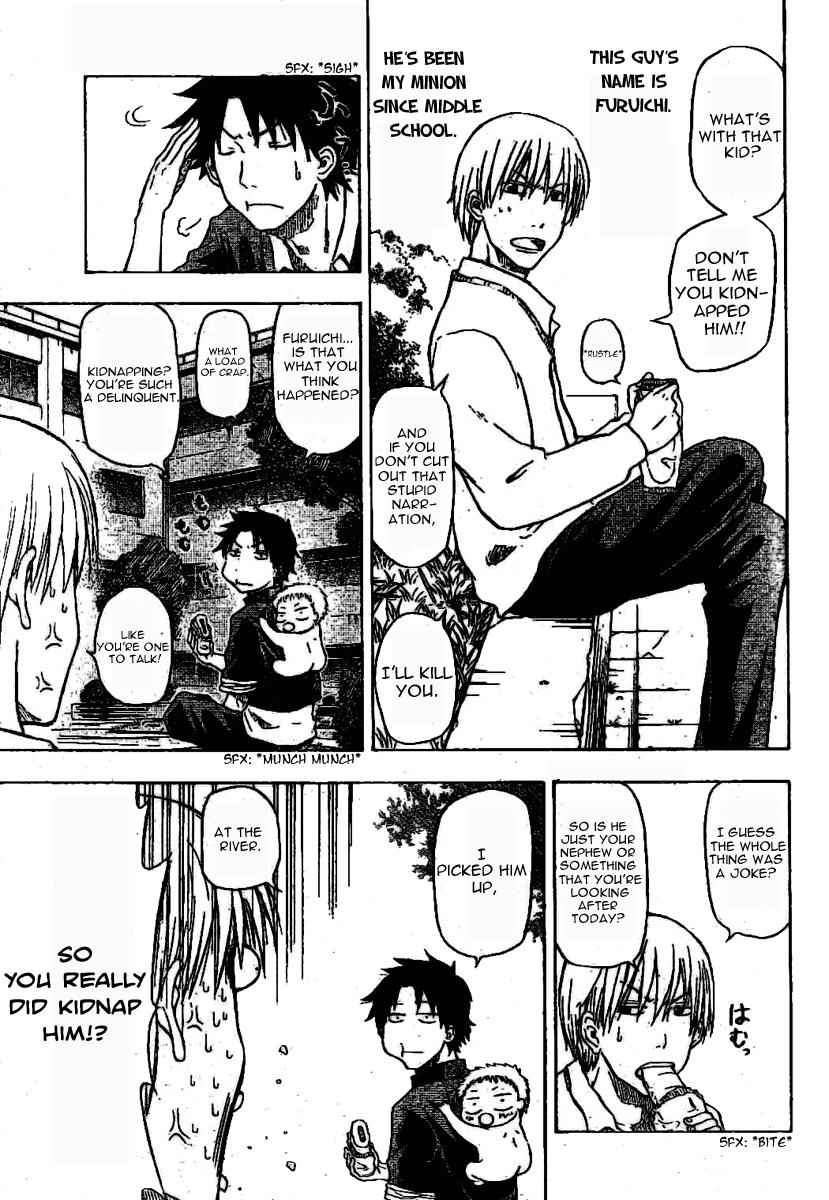 Beelzebub opening chapter Page 7