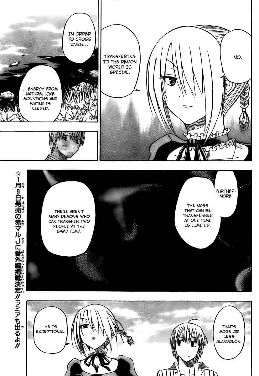 Beelzebub Chapter 41 Page 9