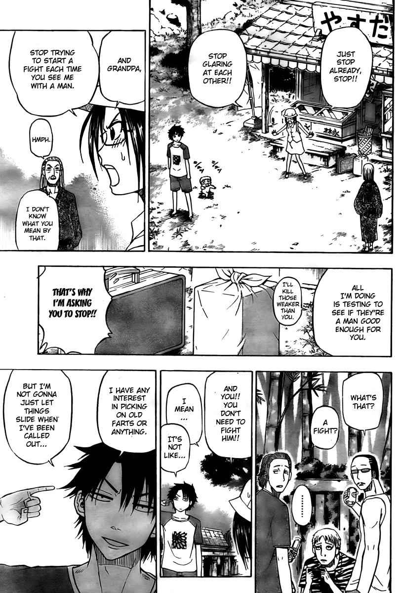 Beelzebub Chapter 40 Page 3