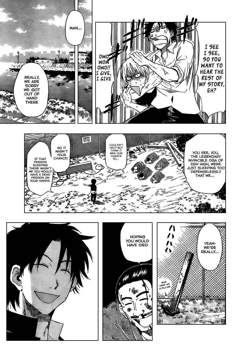 Beelzebub Chapter 1 Page 6